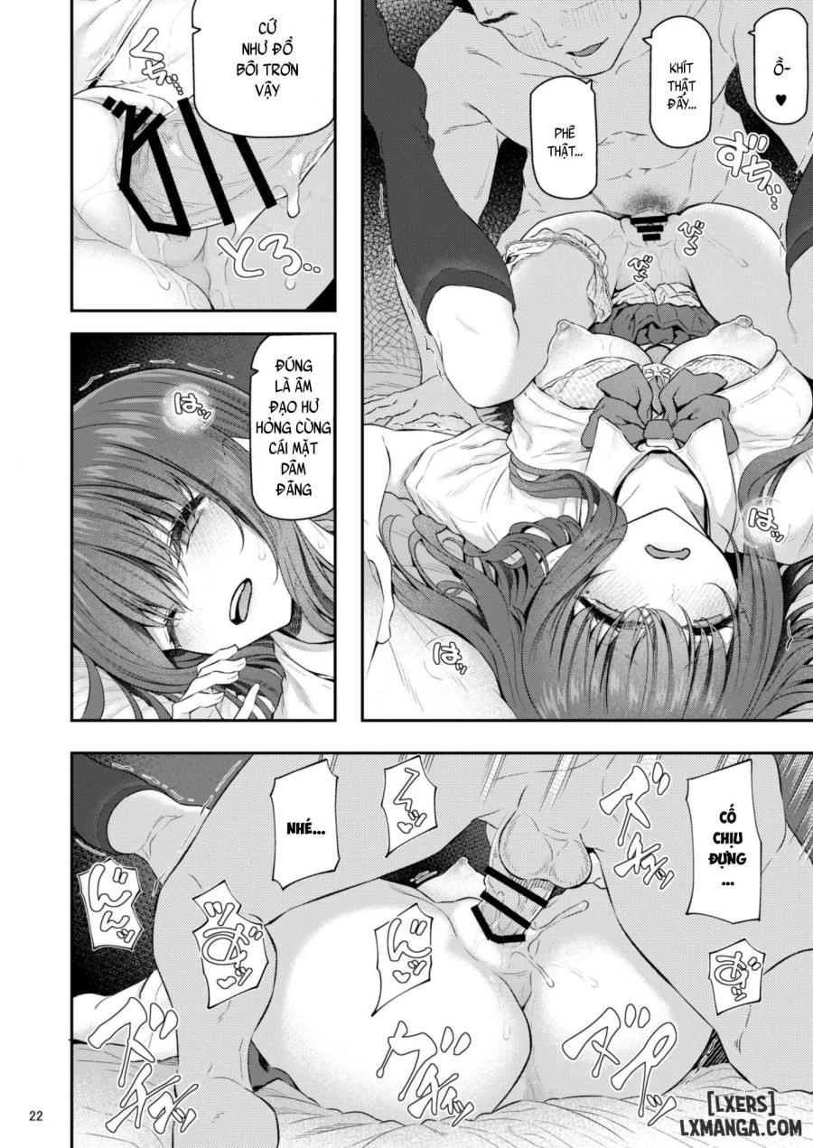 Suika 