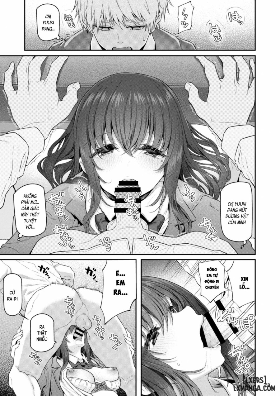 Suika 