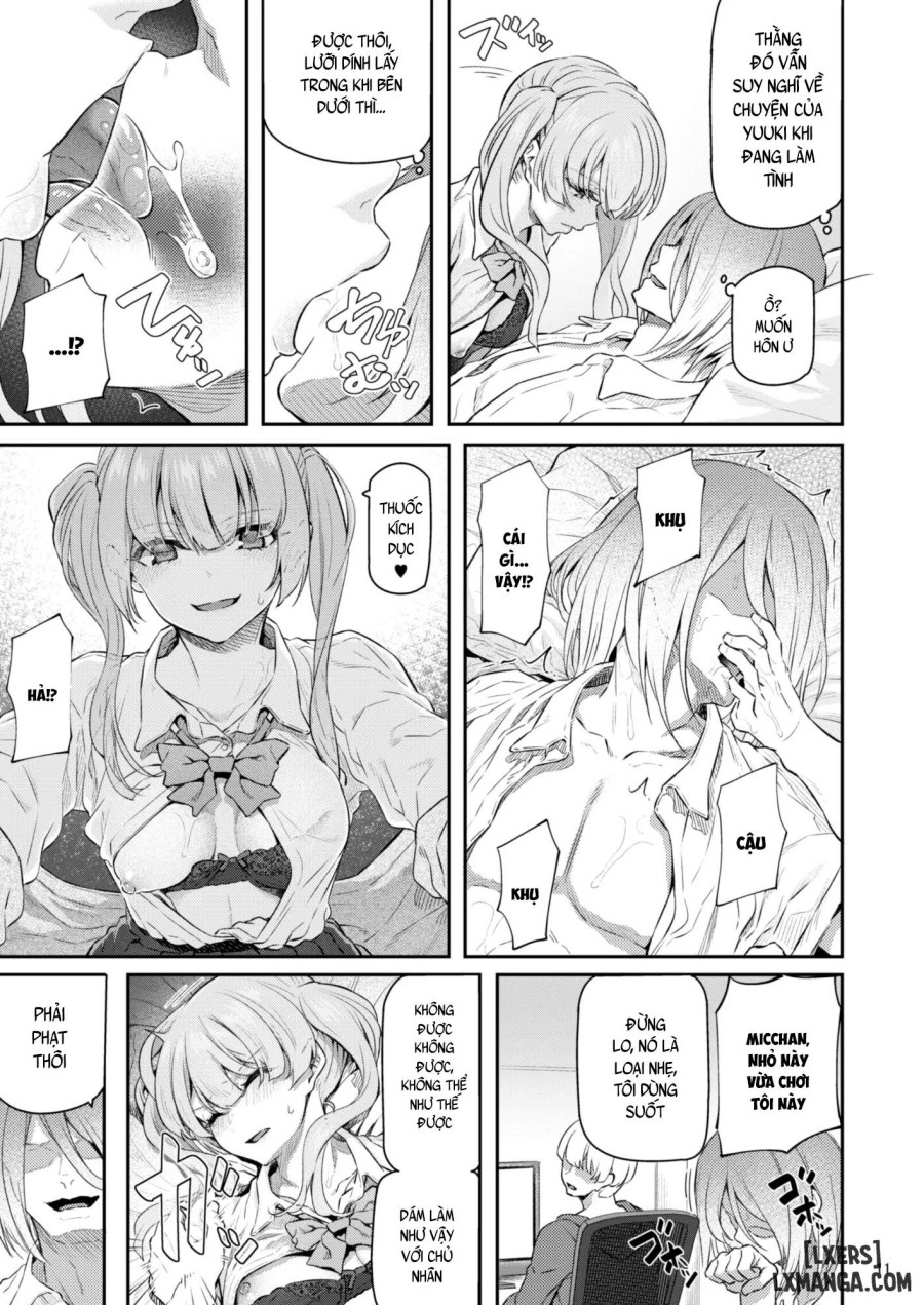 Suika 