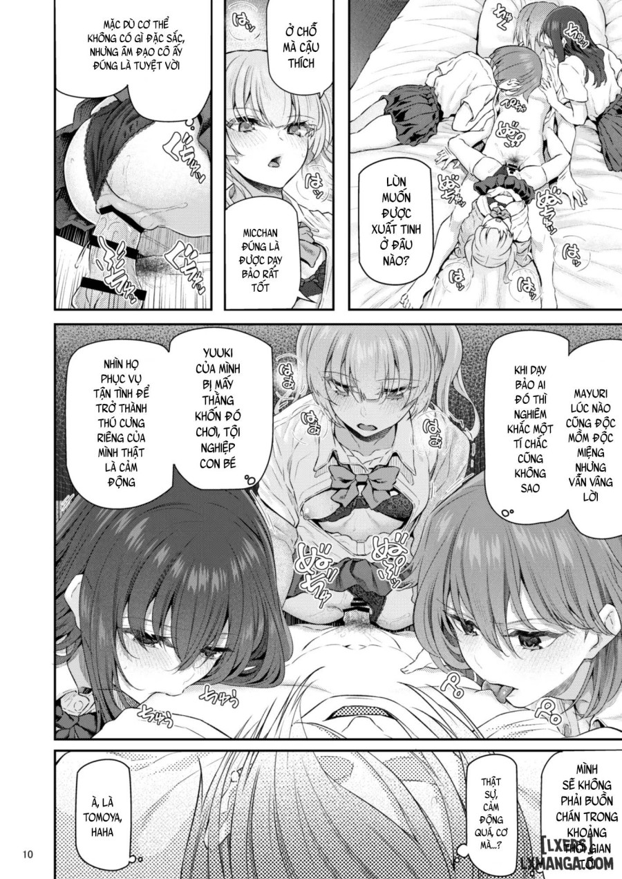 Suika 