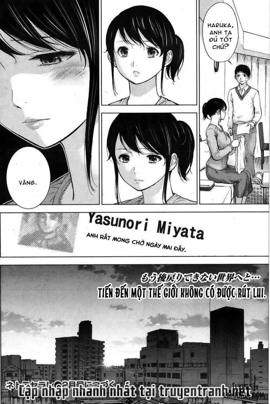 Netoraserare 