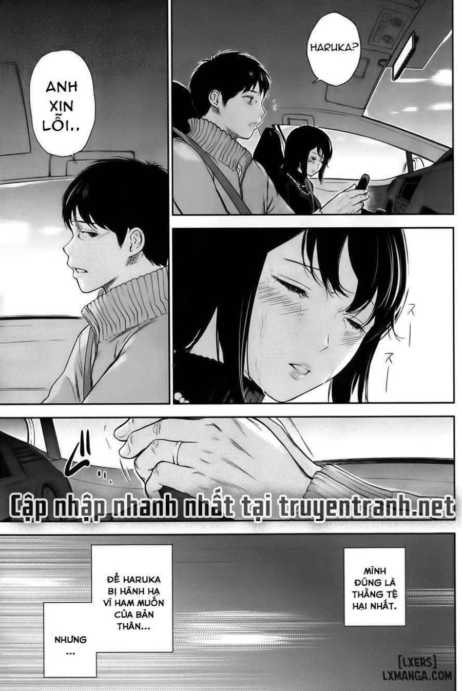 Netoraserare 