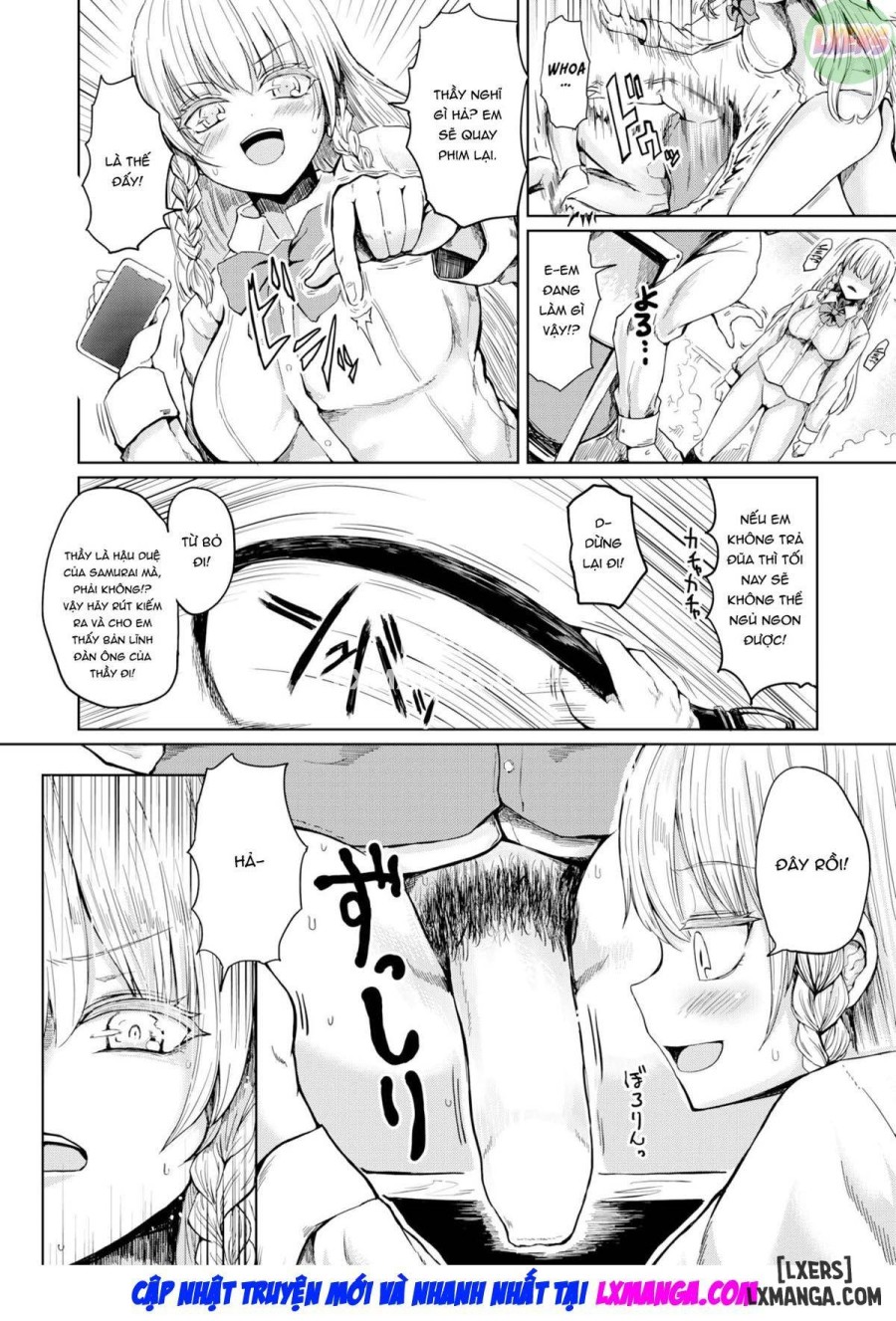 Imported Princess 