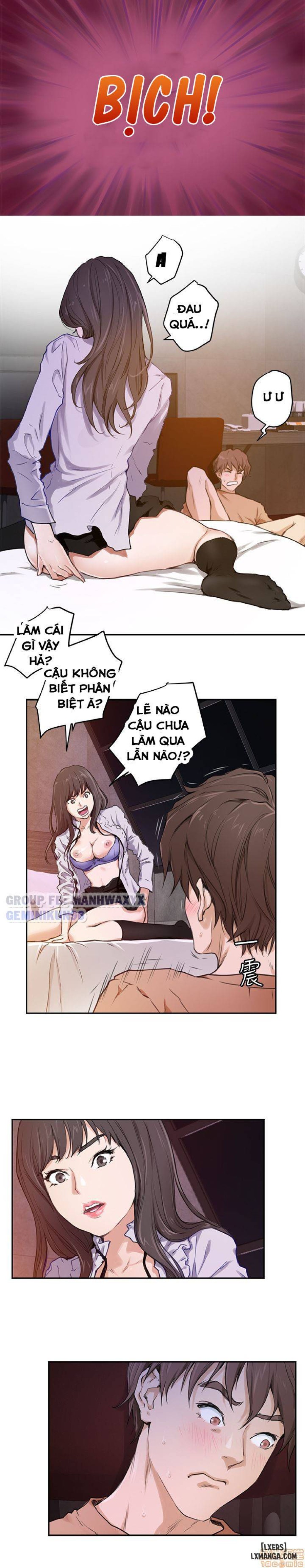 Cặp Đôi S 