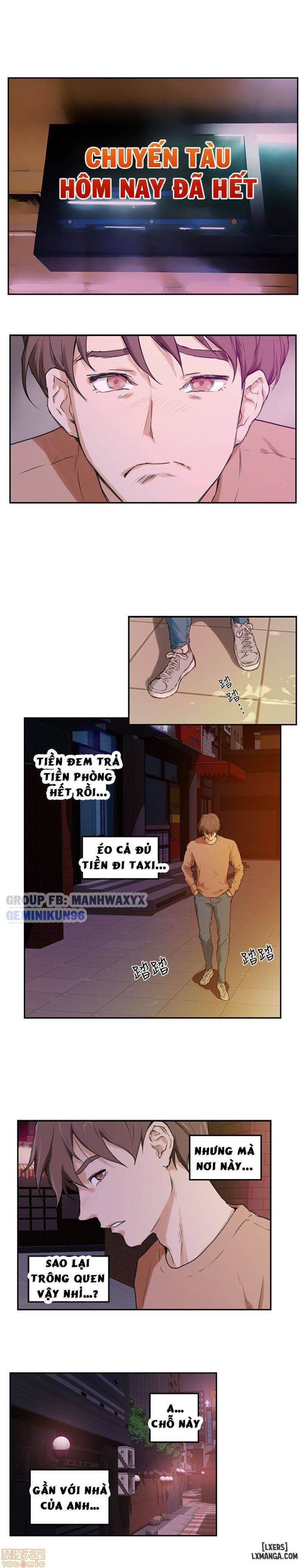 Cặp Đôi S 