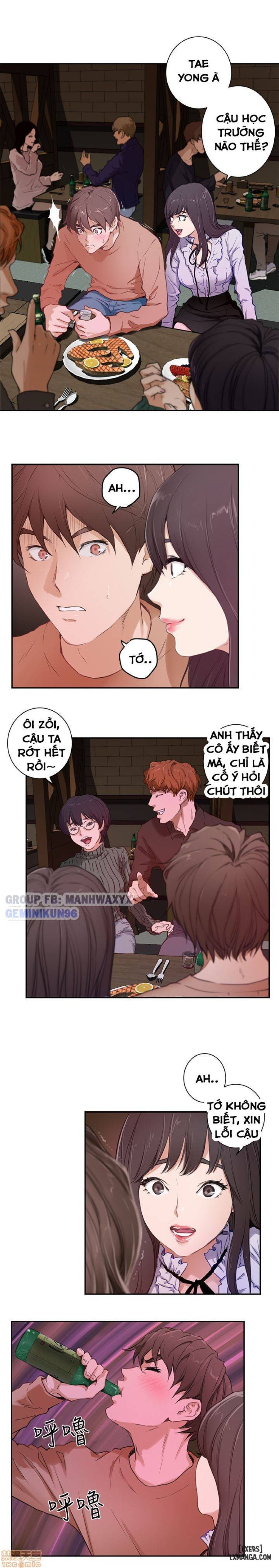 Cặp Đôi S 