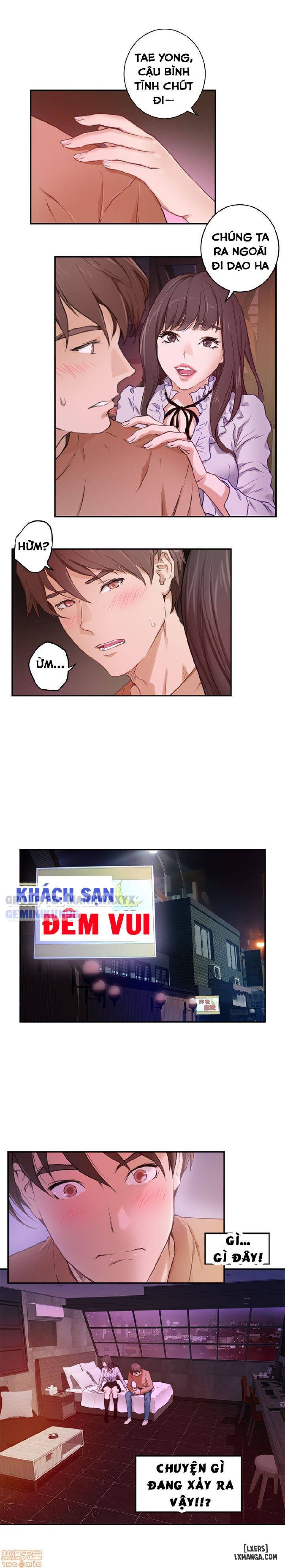 Cặp Đôi S 