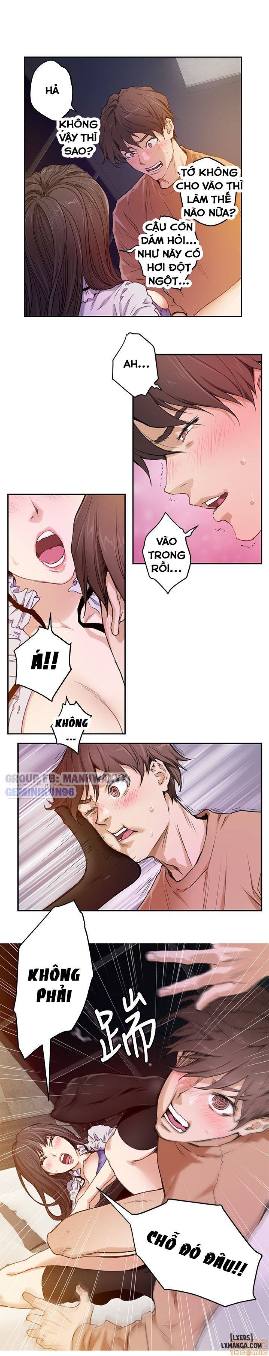 Cặp Đôi S 
