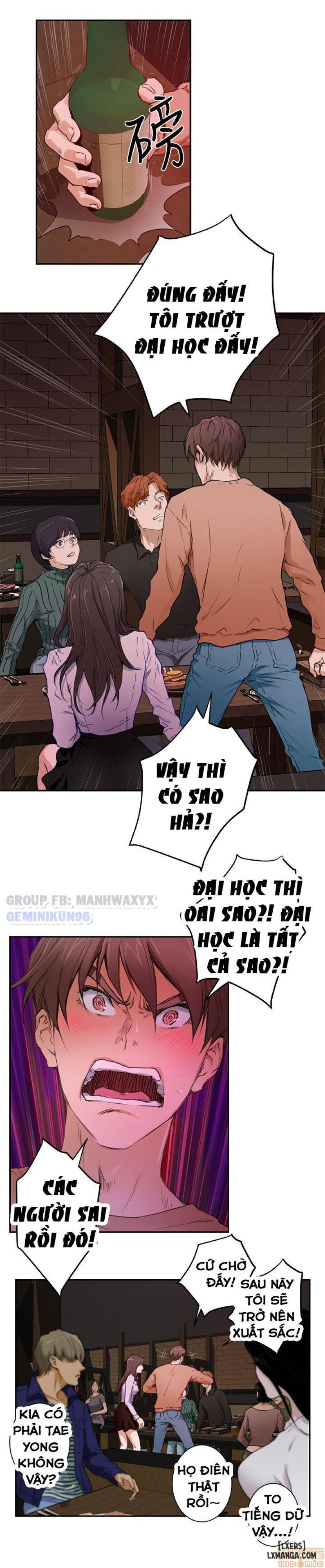 Cặp Đôi S 