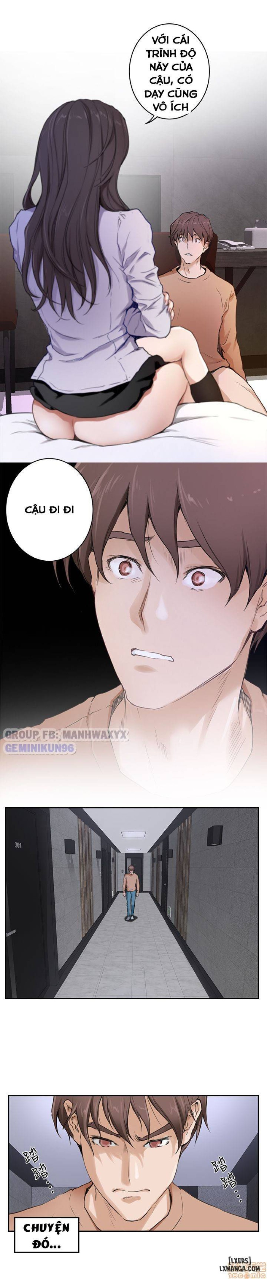 Cặp Đôi S 