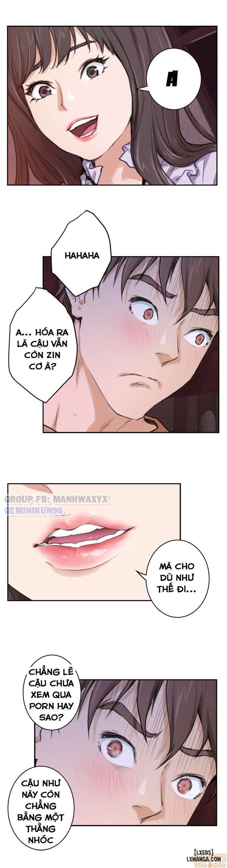 Cặp Đôi S 