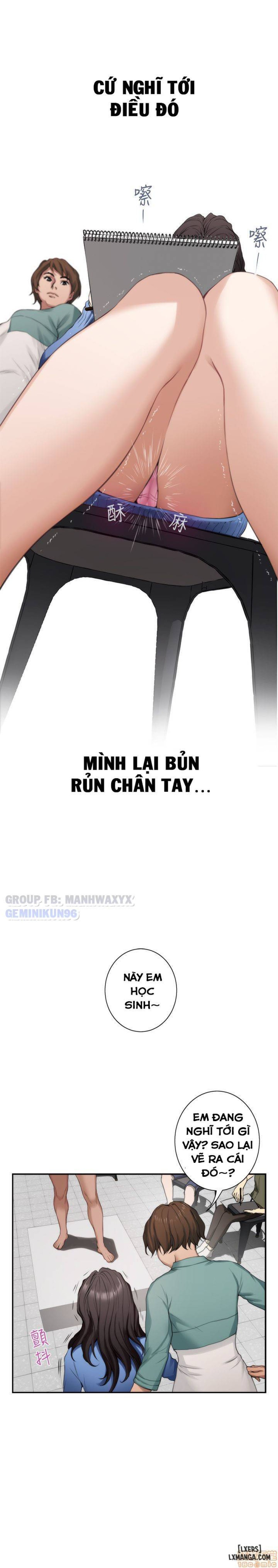 Cặp Đôi S 