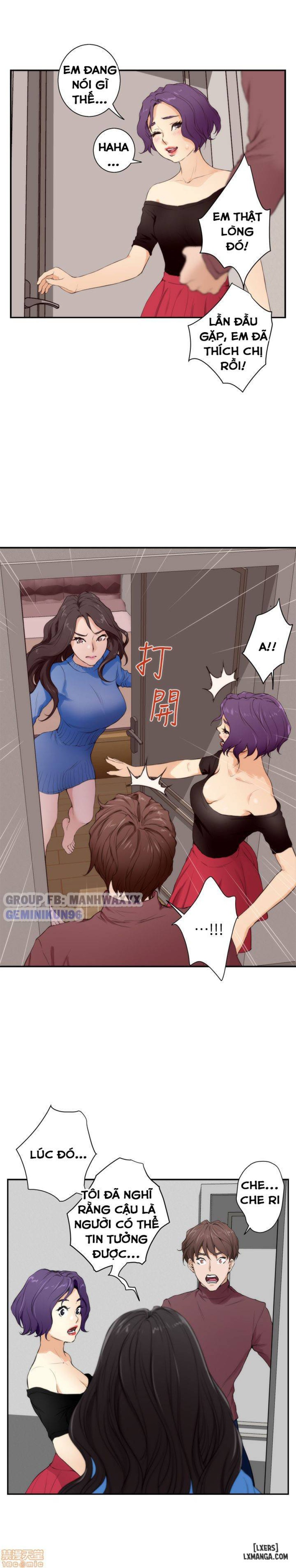 Cặp Đôi S 