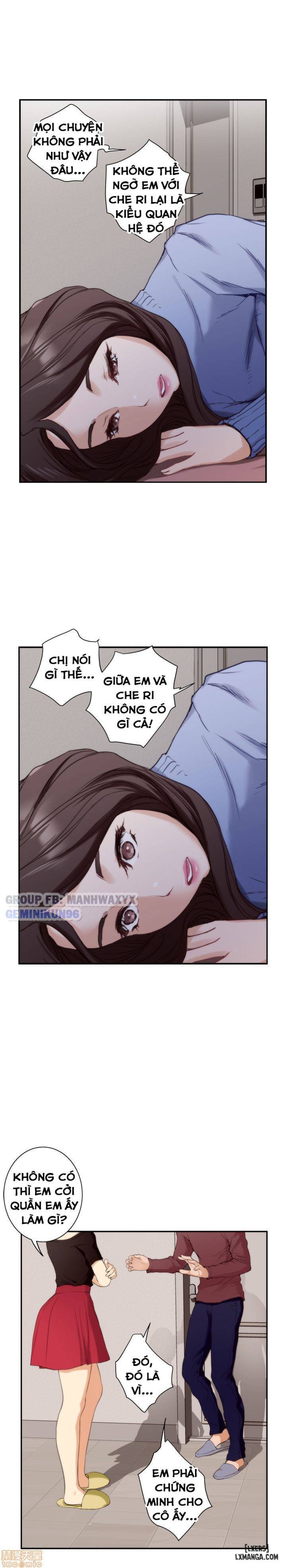 Cặp Đôi S 