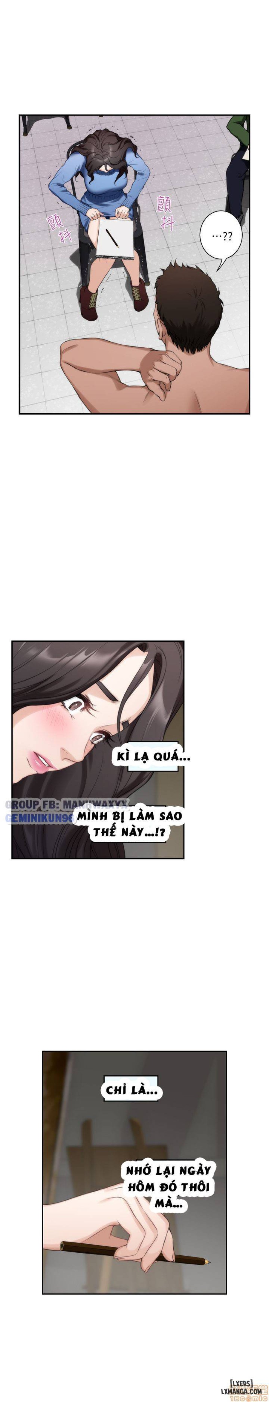 Cặp Đôi S 