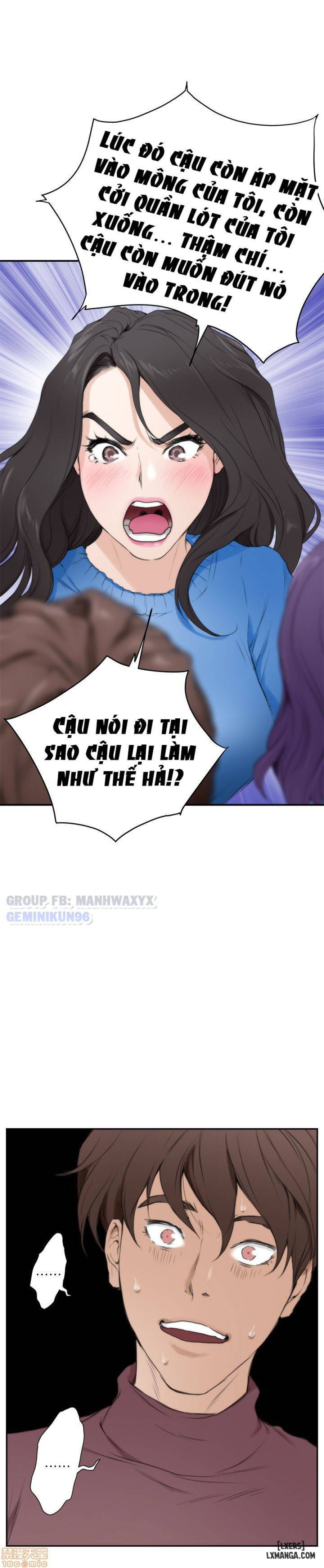 Cặp Đôi S 