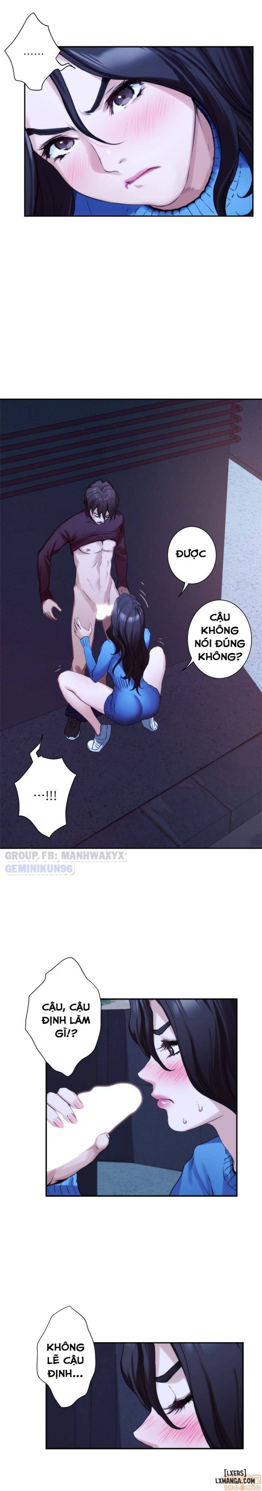 Cặp Đôi S 