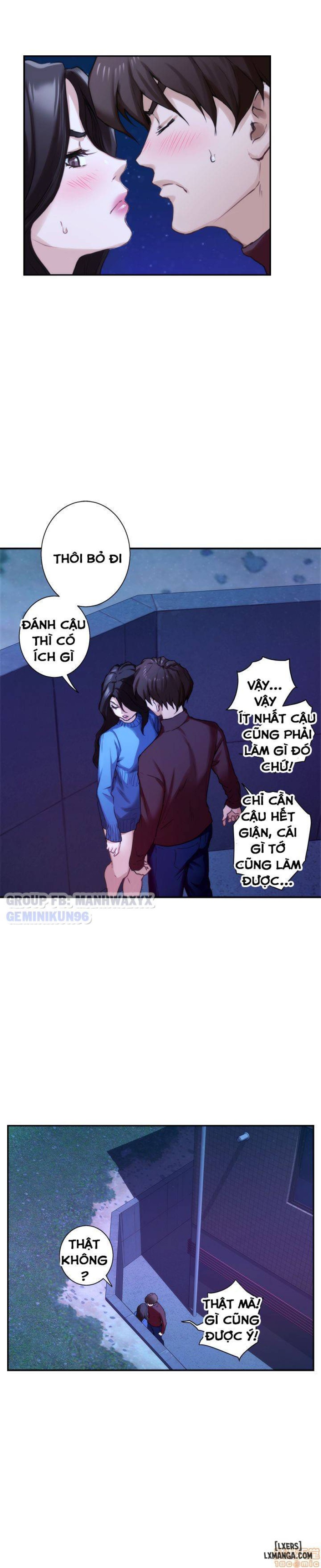 Cặp Đôi S 
