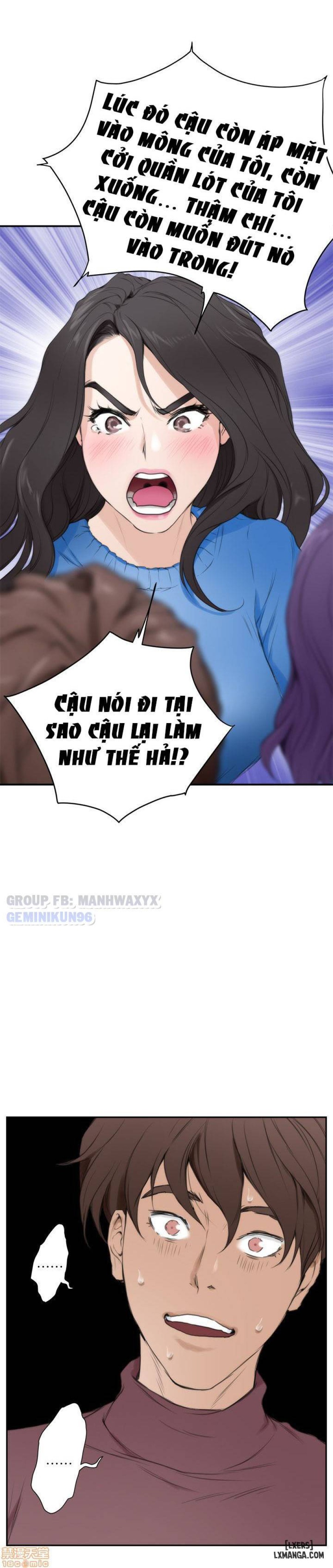Cặp Đôi S 