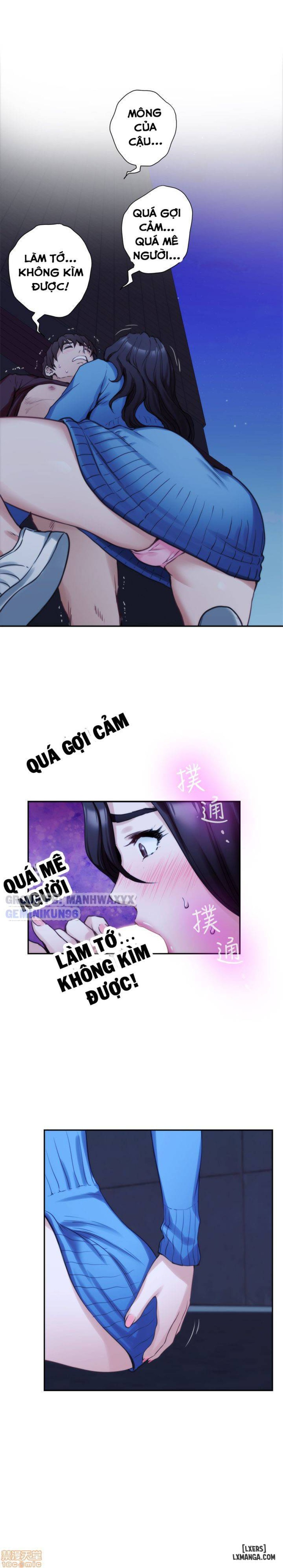 Cặp Đôi S 