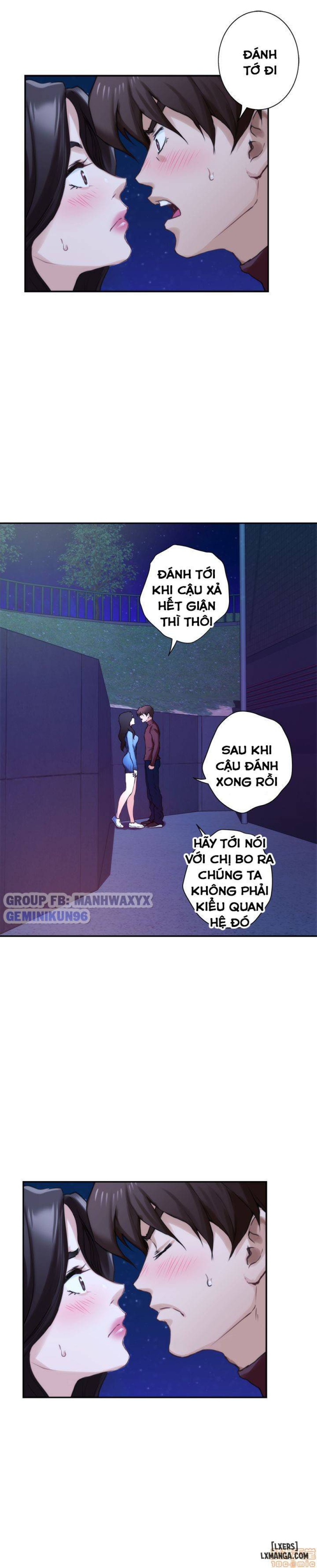 Cặp Đôi S 