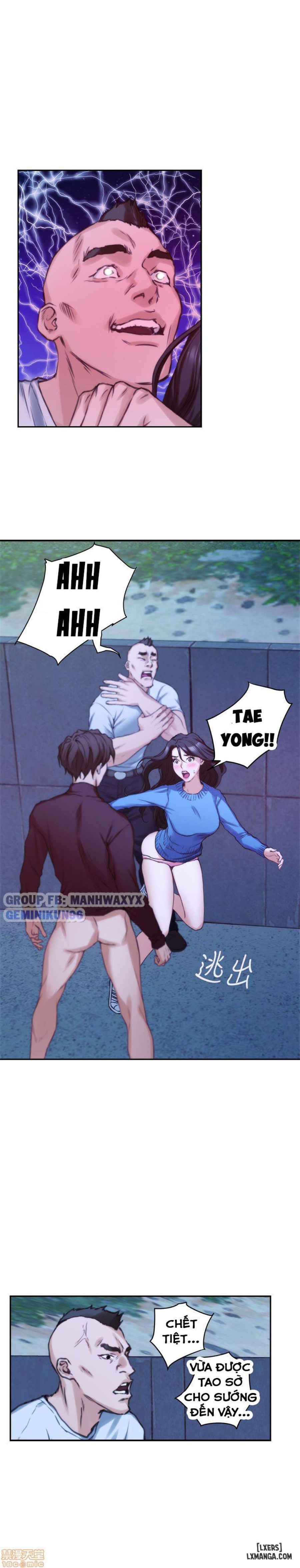 Cặp Đôi S 
