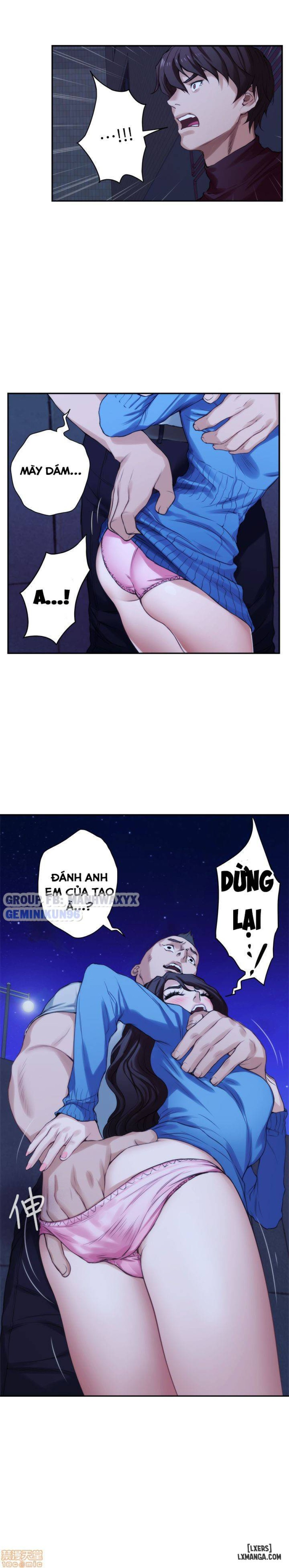 Cặp Đôi S 