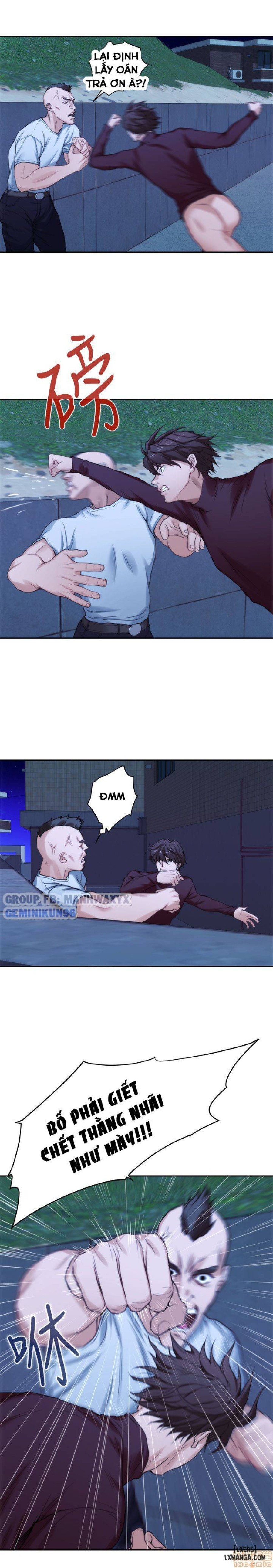 Cặp Đôi S 