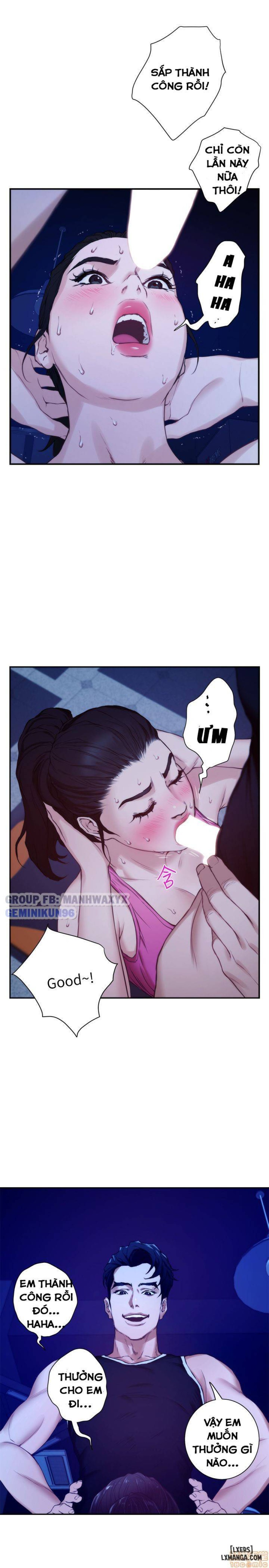 Cặp Đôi S 