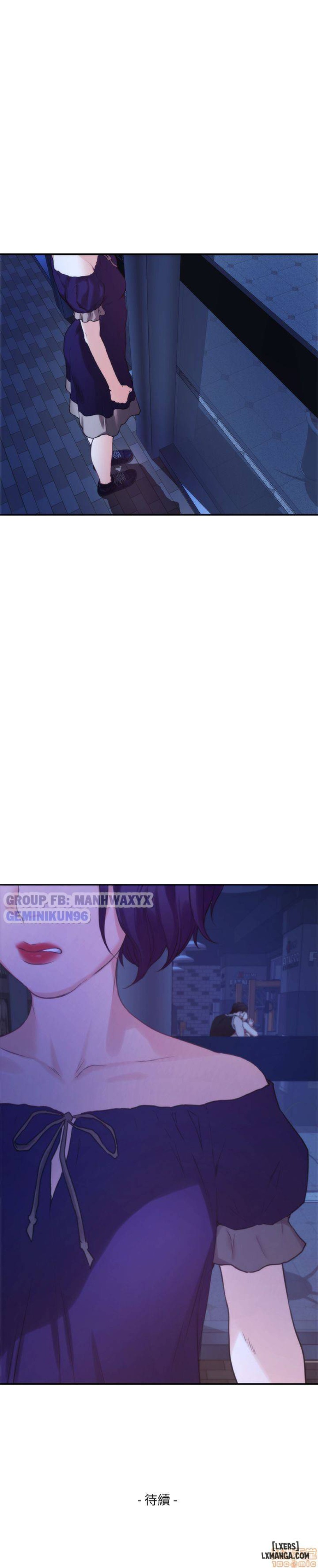 Cặp Đôi S 