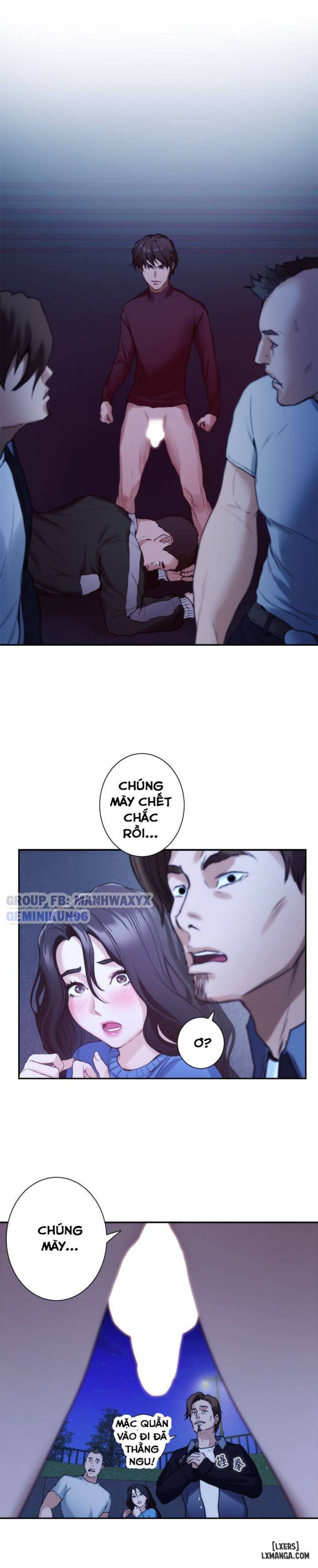 Cặp Đôi S 