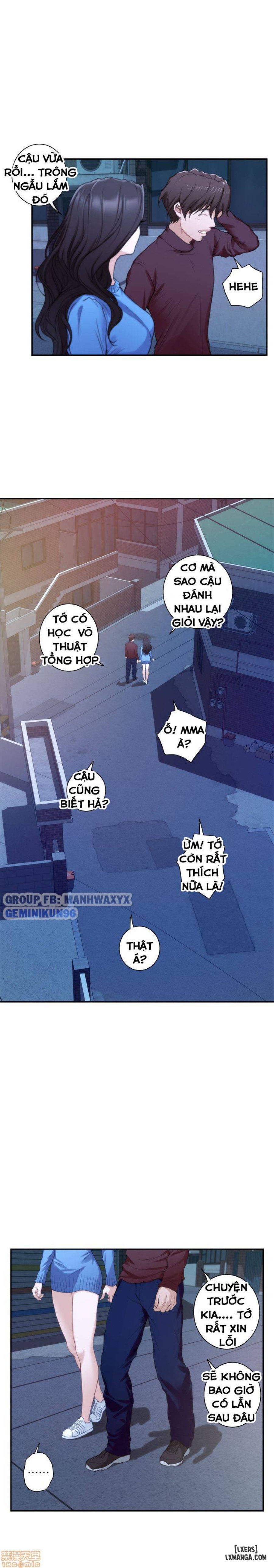 Cặp Đôi S 