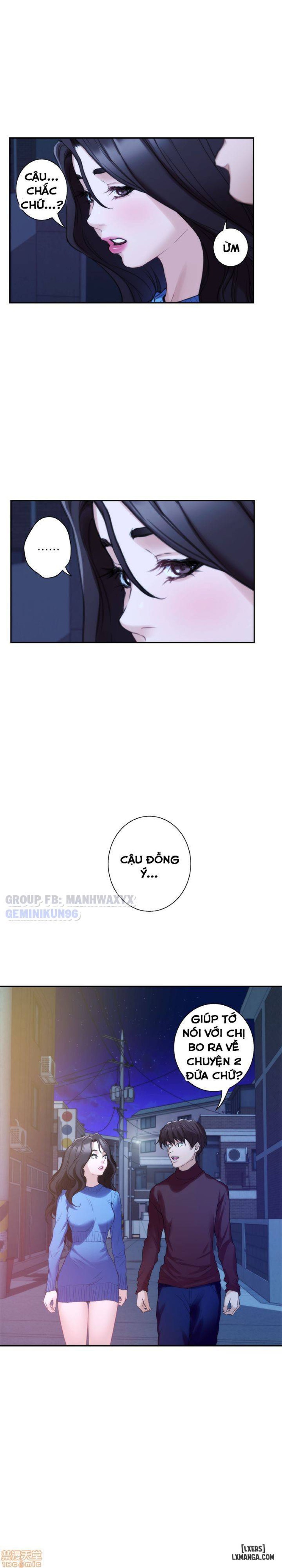 Cặp Đôi S 