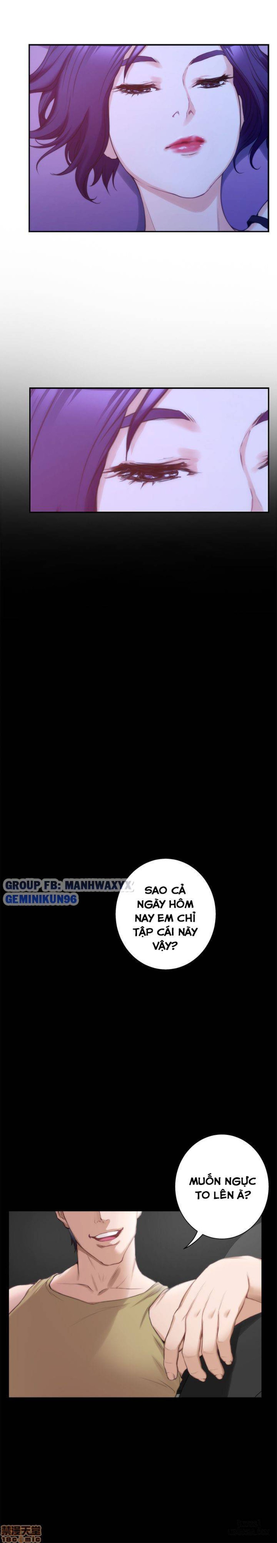 Cặp Đôi S 