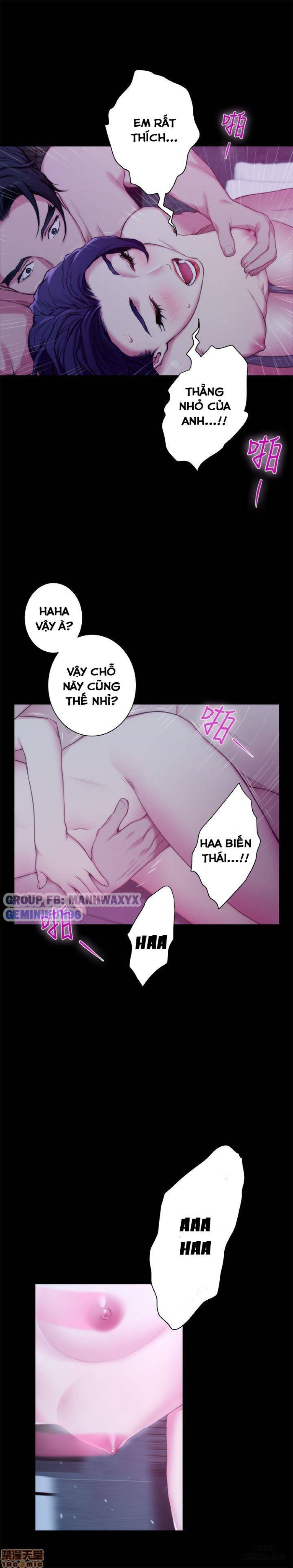 Cặp Đôi S 