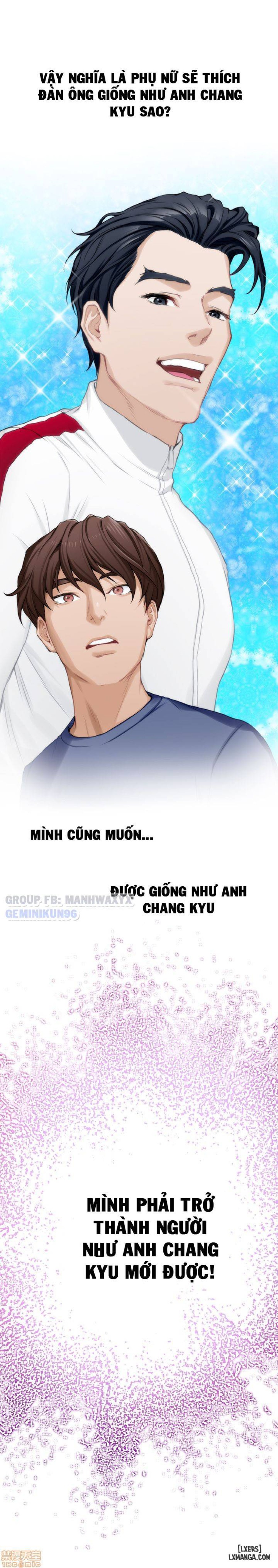 Cặp Đôi S 