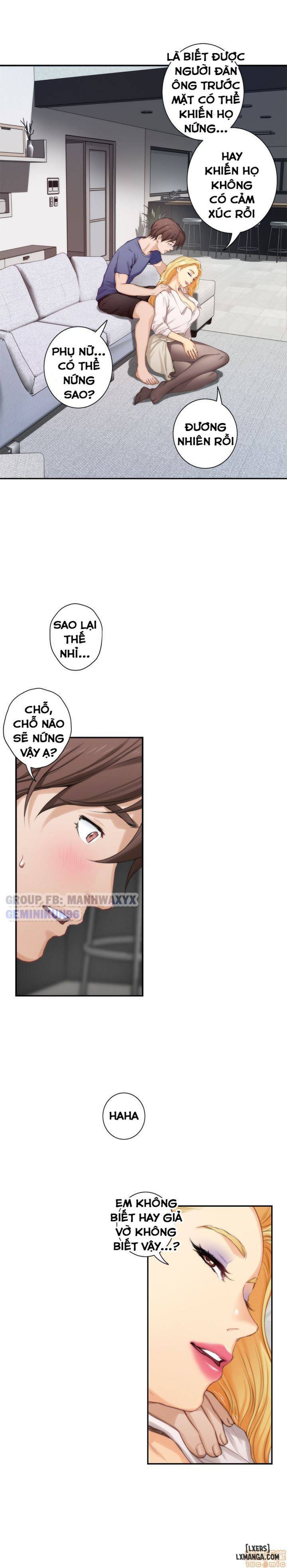 Cặp Đôi S 