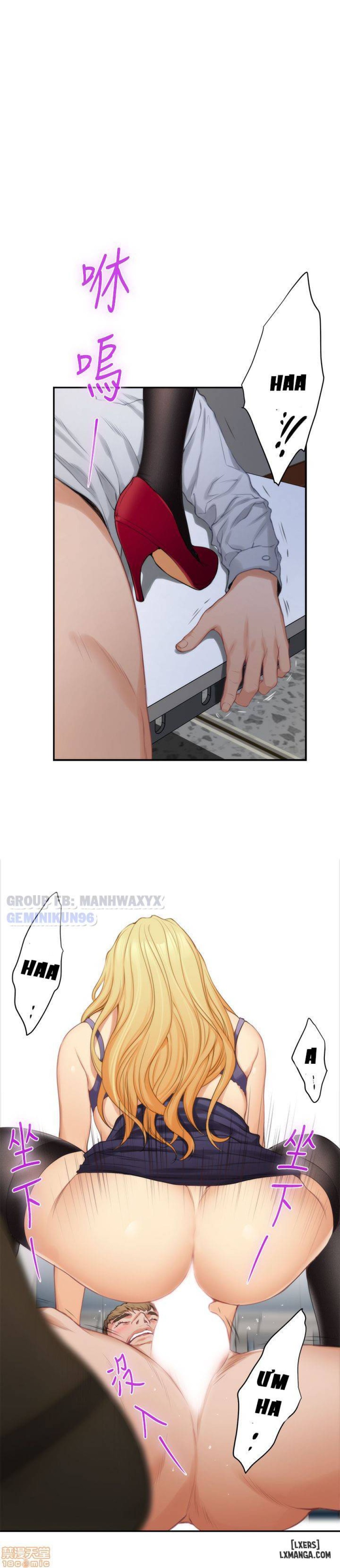 Cặp Đôi S 