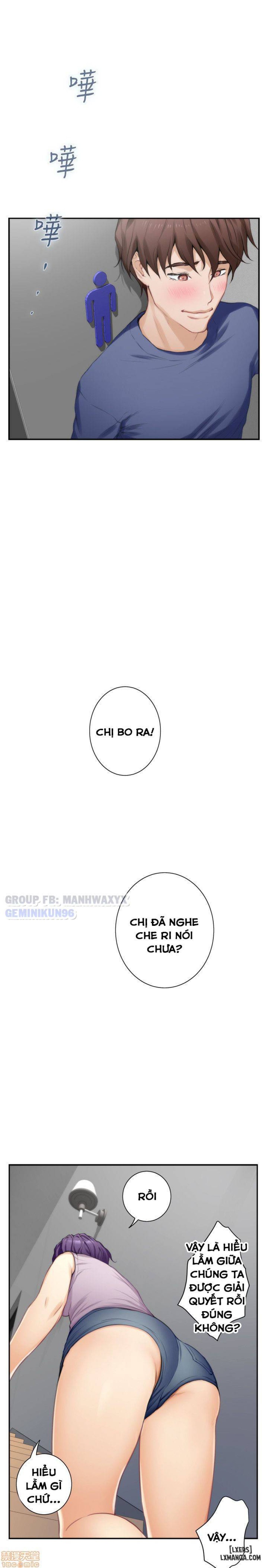Cặp Đôi S 