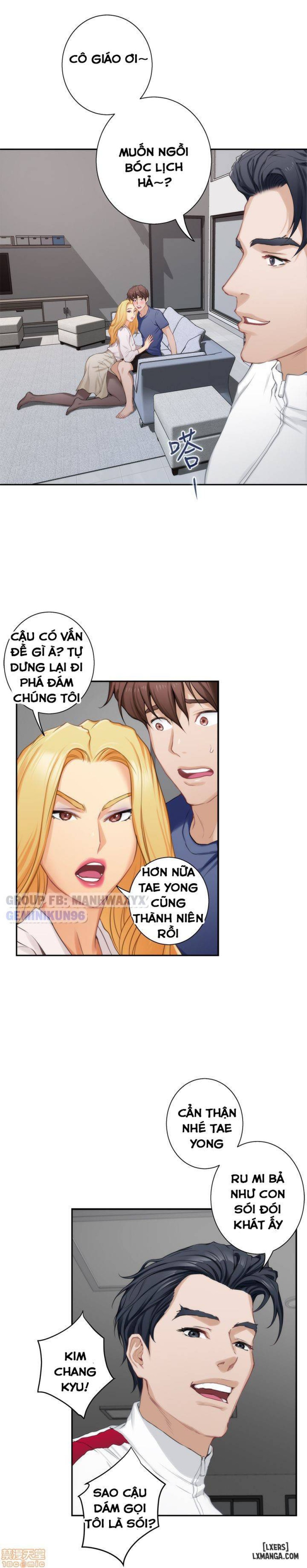 Cặp Đôi S 