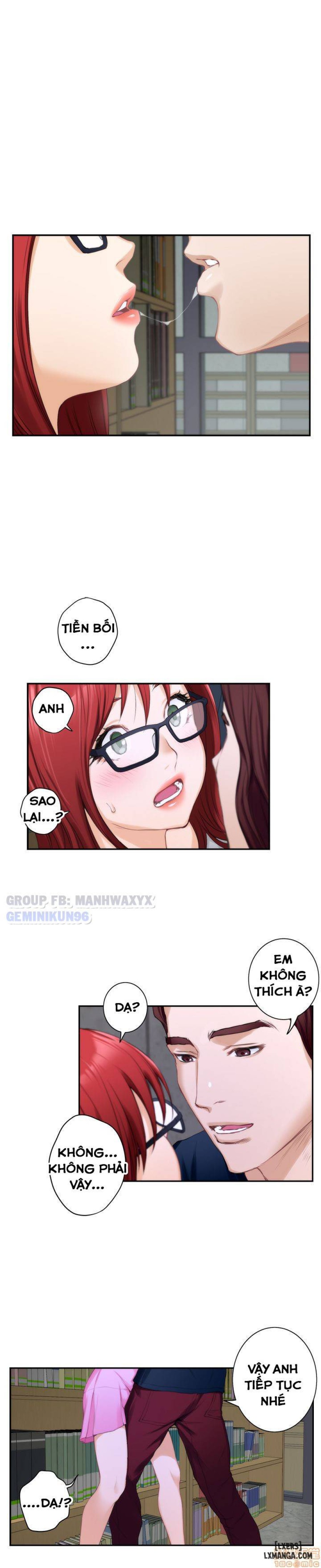 Cặp Đôi S 