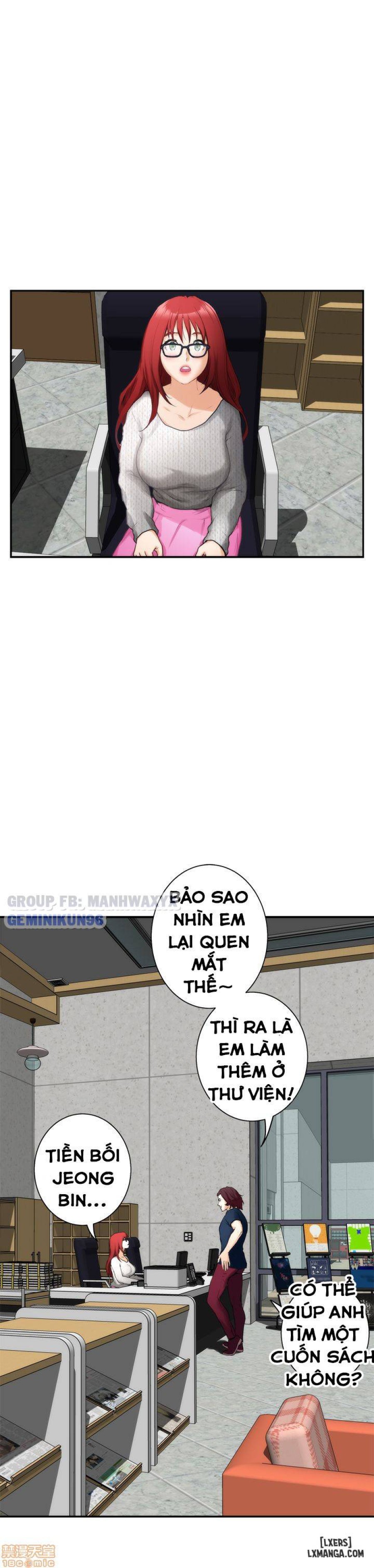Cặp Đôi S 