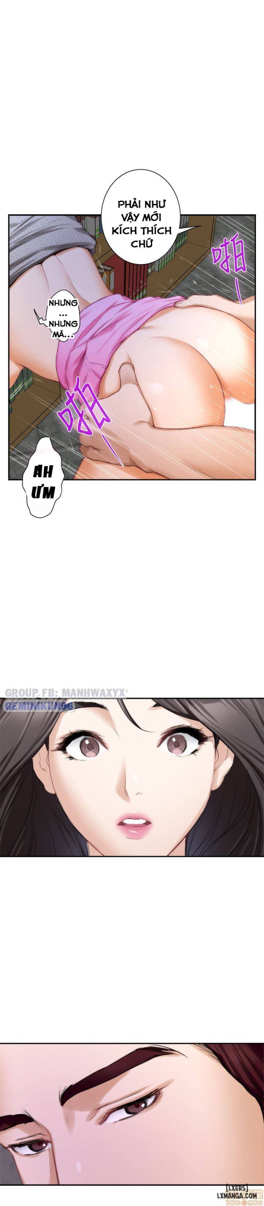 Cặp Đôi S 
