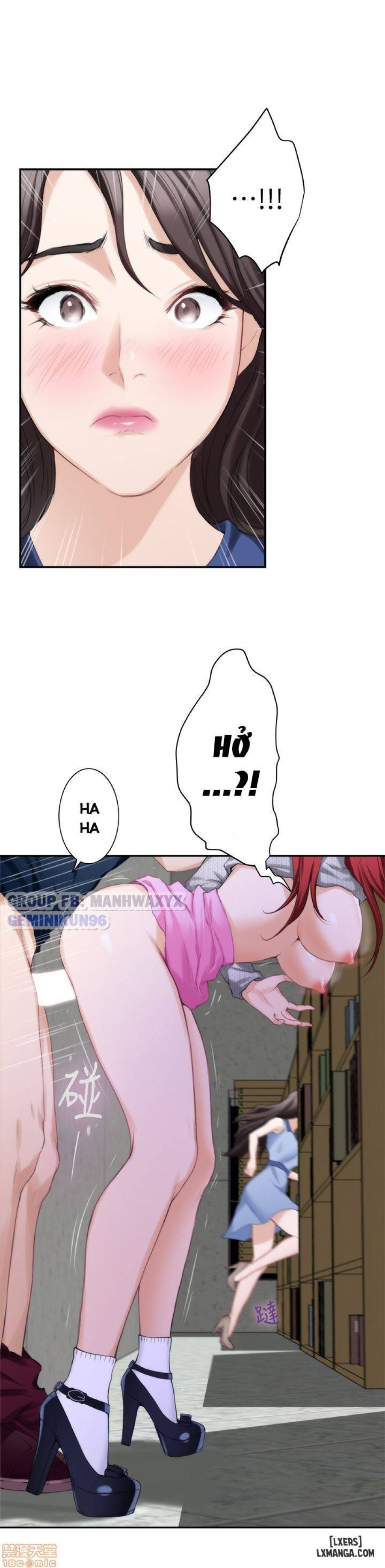 Cặp Đôi S 