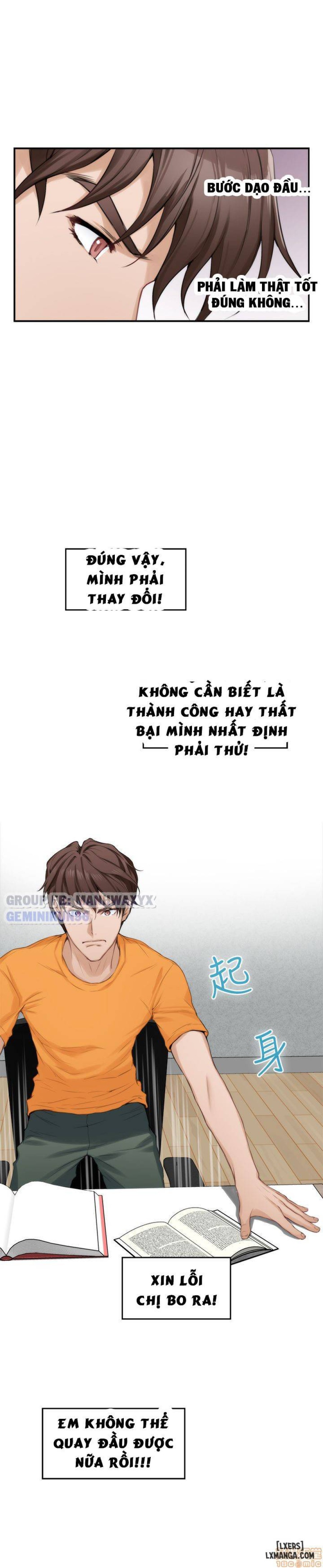 Cặp Đôi S 