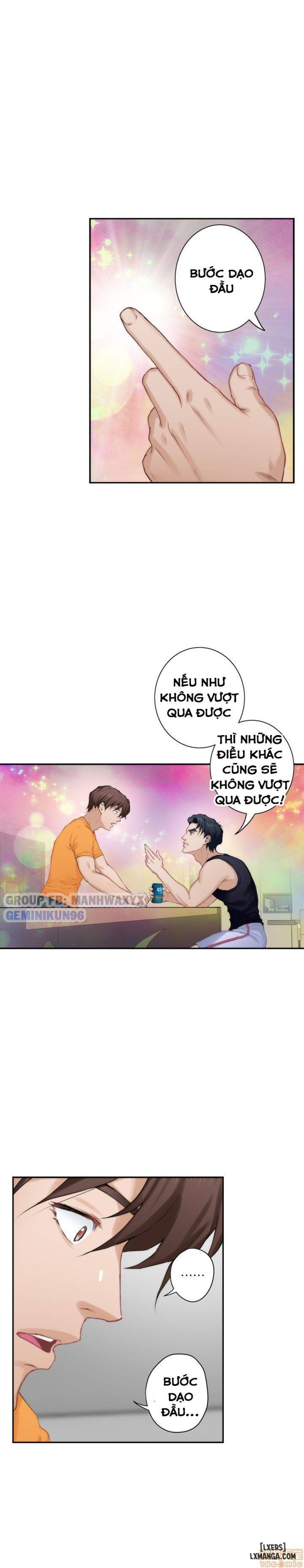 Cặp Đôi S 