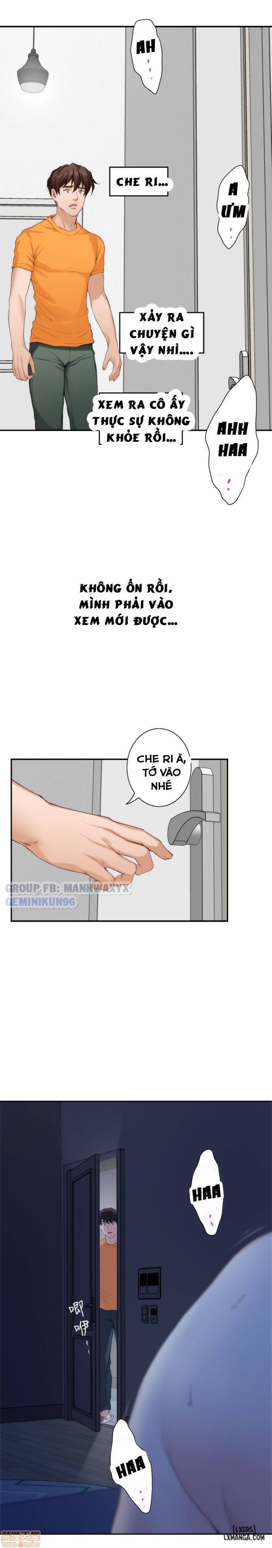 Cặp Đôi S 