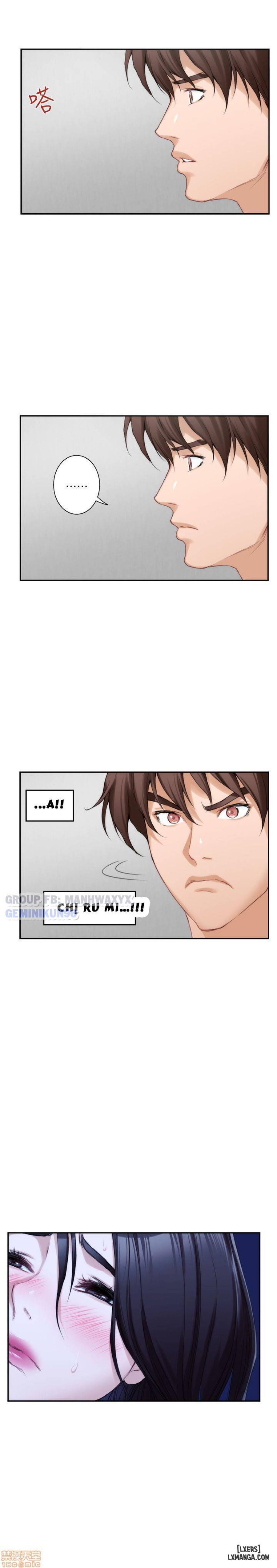 Cặp Đôi S 
