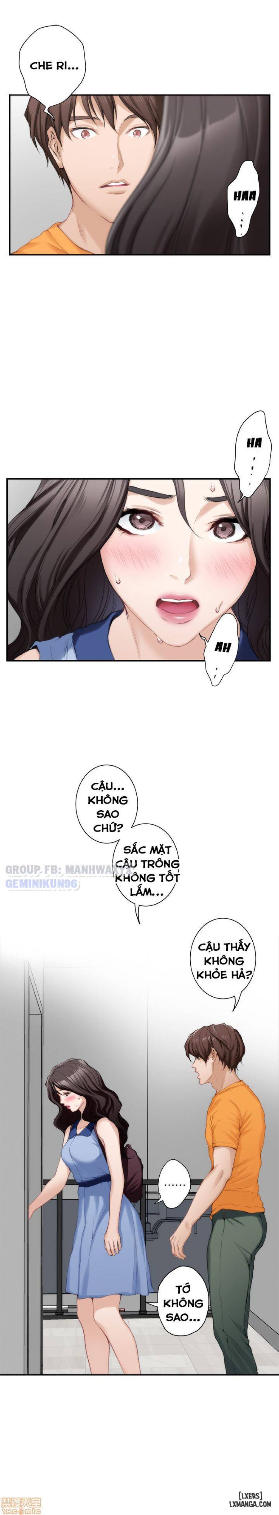 Cặp Đôi S 