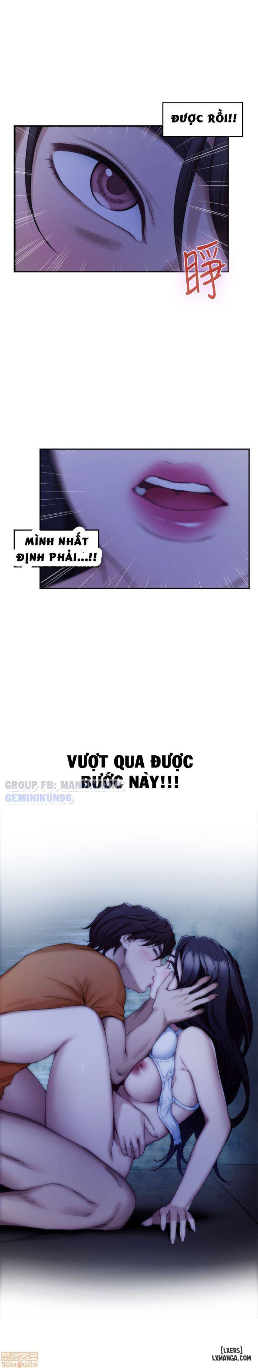 Cặp Đôi S 